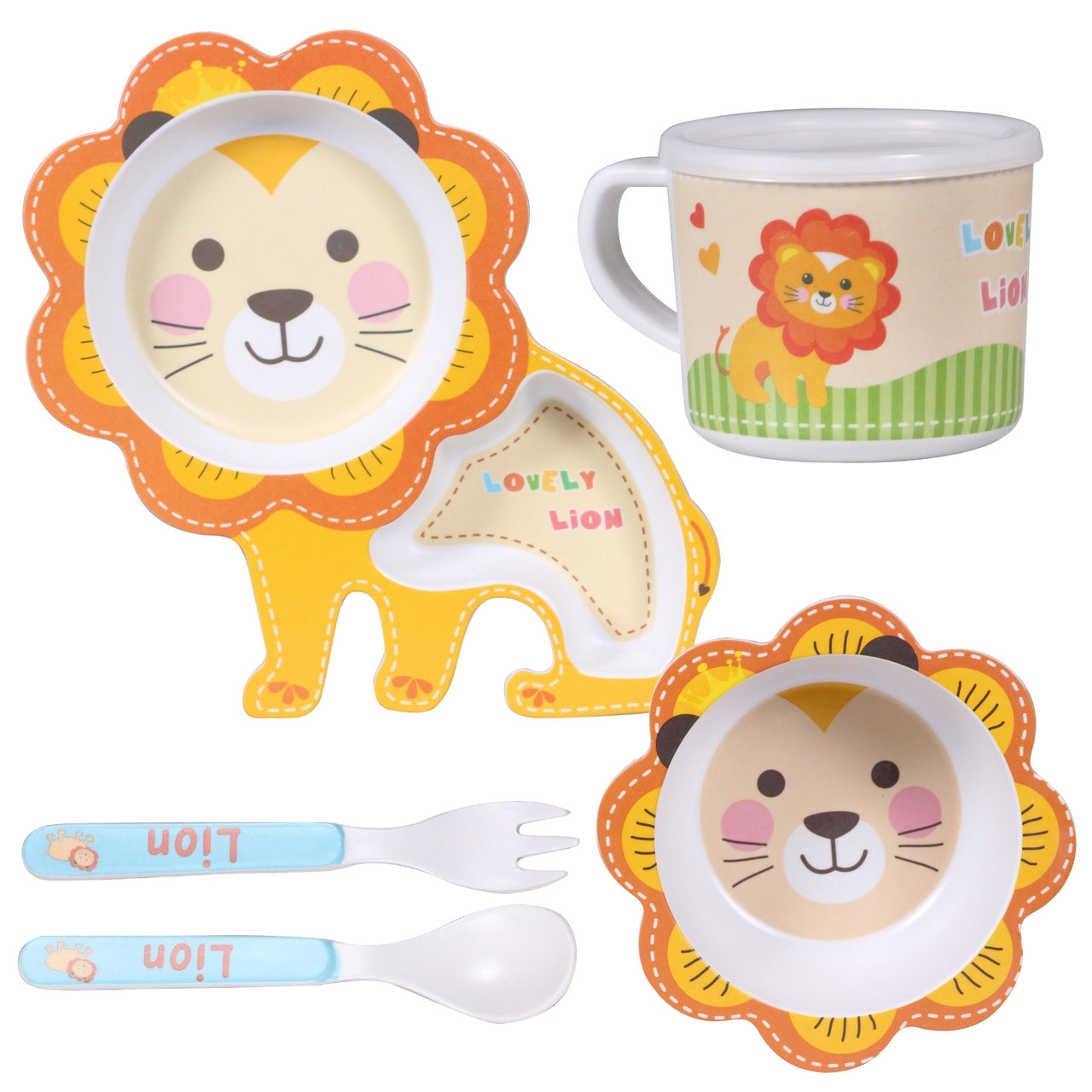 Adorable Lion Kids Meal Set