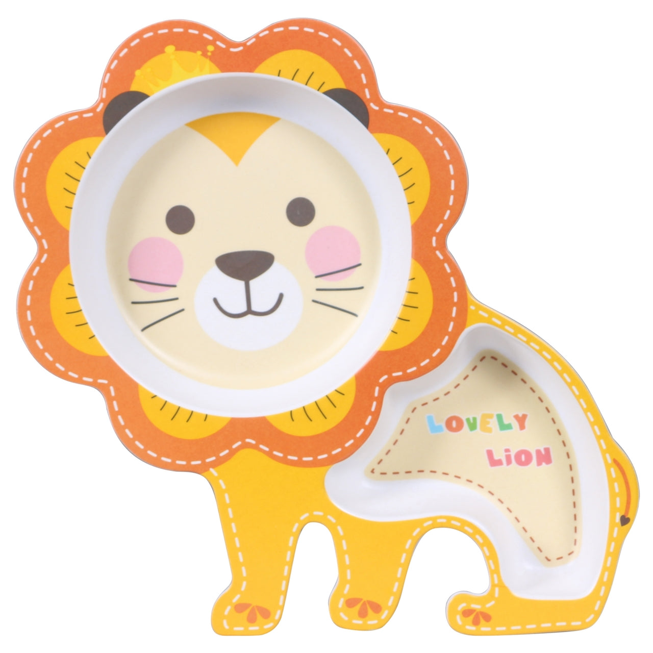 Adorable Lion Kids Meal Set